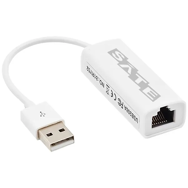 adaptador usb sate qts1081b – blanco adaptador usb sate qts1081b – blanco