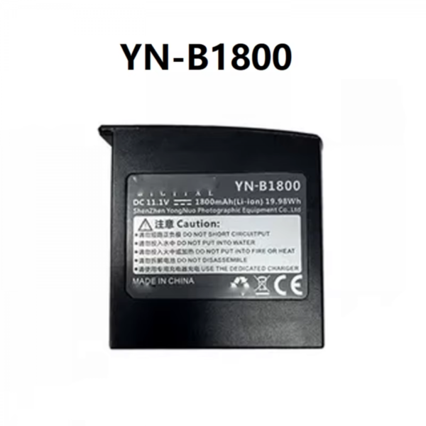 bateria yongnuo yn b1800